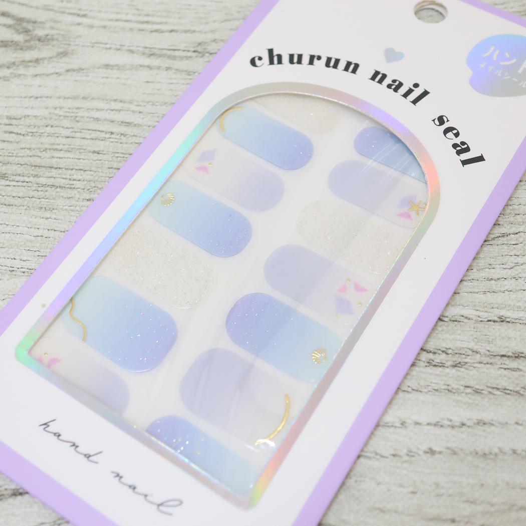 ネイルシール コスメ雑貨 シェルxグラデーション カミオジャパン ネイルアート かわいい メール便可