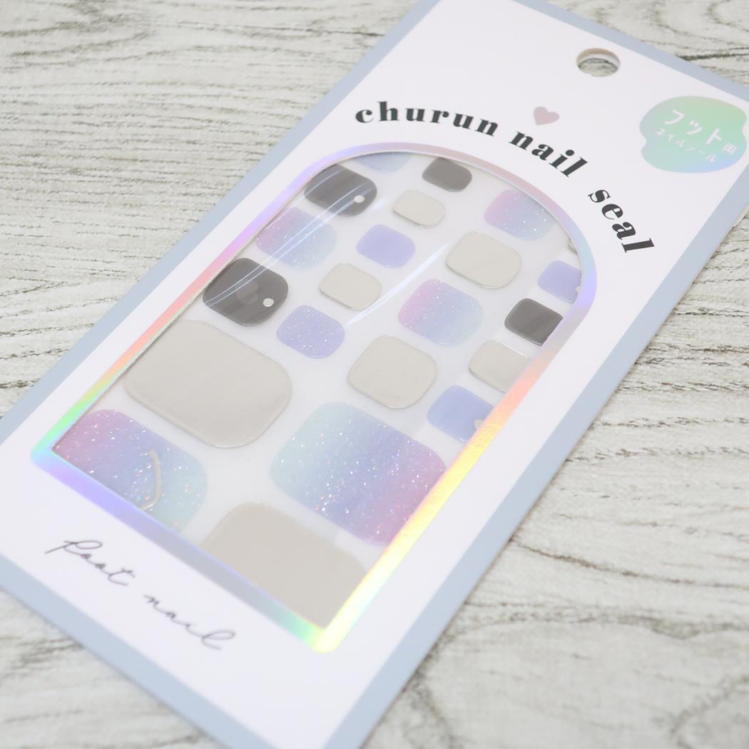 フットネイルシール コスメ雑貨 ブルーグラデーションxシルバー カミオジャパン ネイルアート かわいい メール便可