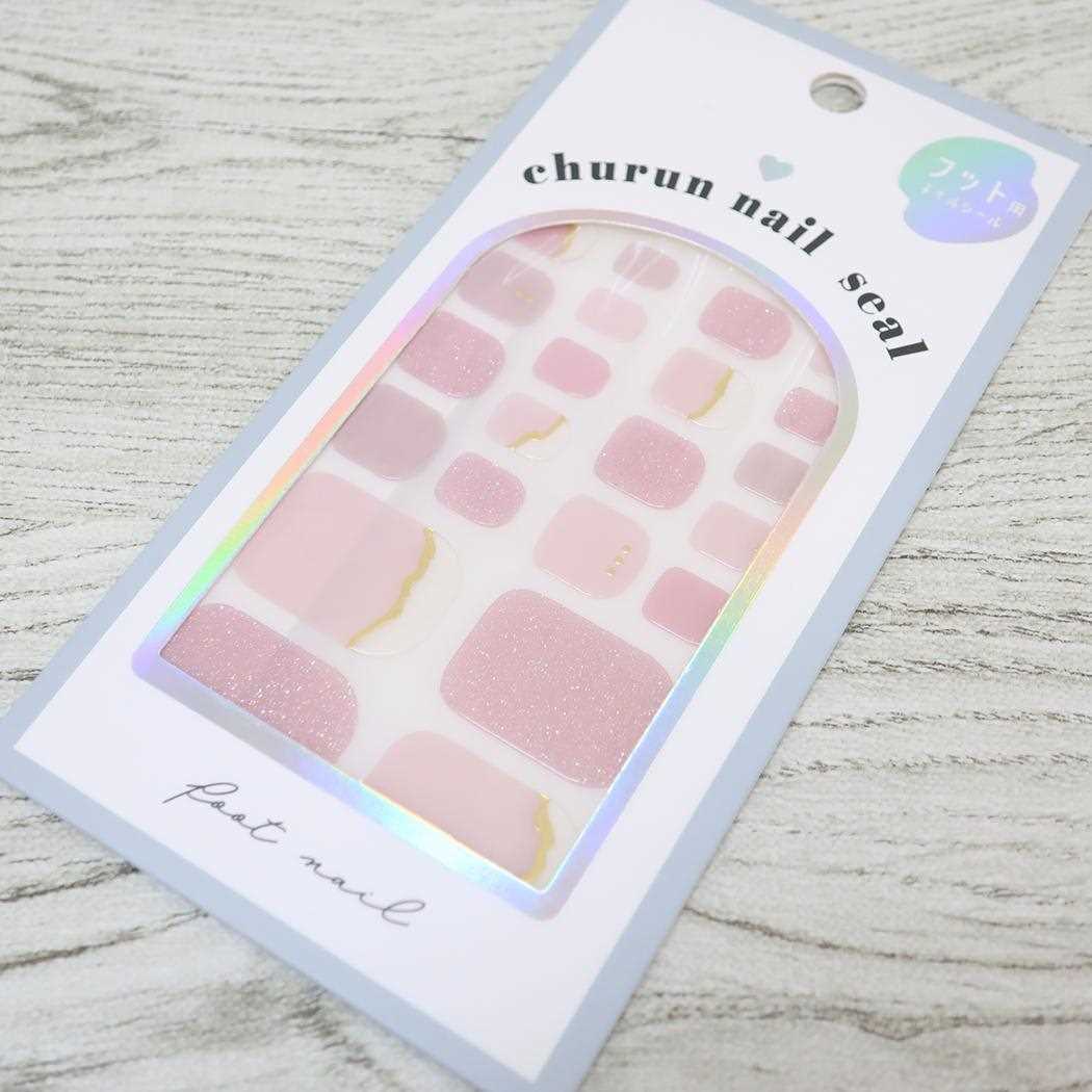フットネイルシール コスメ雑貨 シンプルピンク カミオジャパン ネイルアート かわいい メール便可
