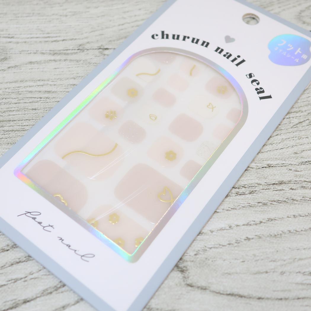 フットネイルシール コスメ雑貨 ホワイトデイジー カミオジャパン ネイルアート かわいい メール便可