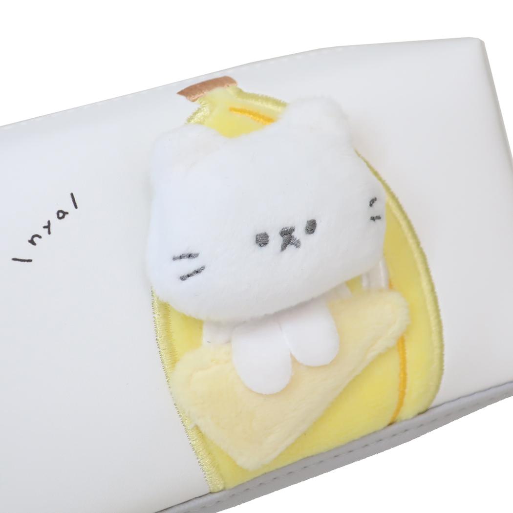 BOXペンケース ペンポーチ YURUNYA BANANA カミオジャパン 筆箱 新学期準備文具 かわいい
