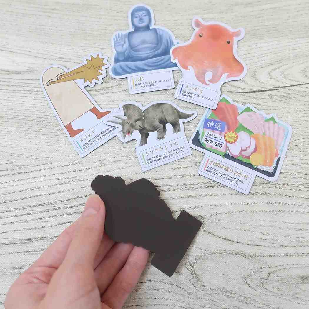 大人の図鑑マグネット マグネット トリケラトプス カミオジャパン かわいい おもしろ雑貨 メール便可