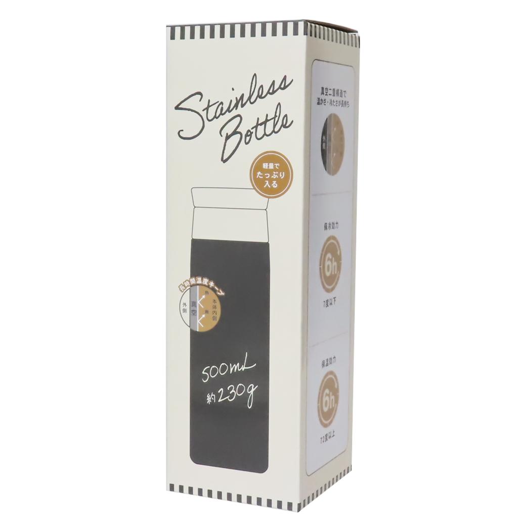 ステンレスボトル500ml 保温保冷水筒 スヌーピー レモンファーム ピーナッツ カミオジャパン プレゼント