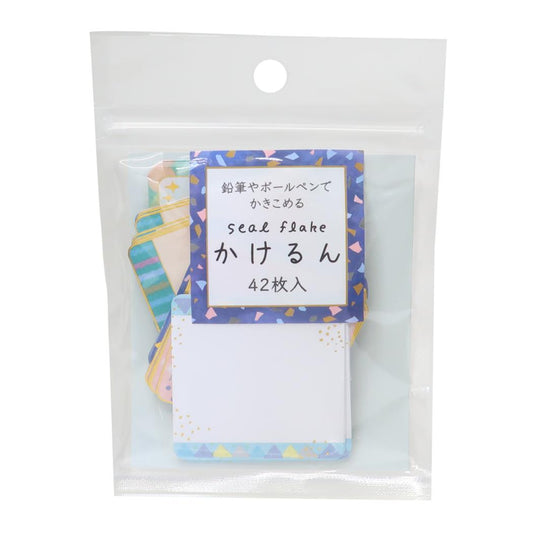 かきこめるシールフレーク かけるん メッセージシール シカク カミオジャパン ラッピング 伝言 メール便可