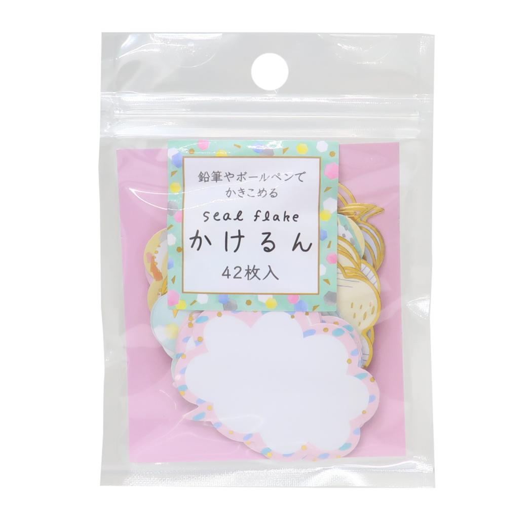 かきこめるシールフレーク かけるん メッセージシール フキダシモクモク カミオジャパン ラッピング 伝言 メール便可