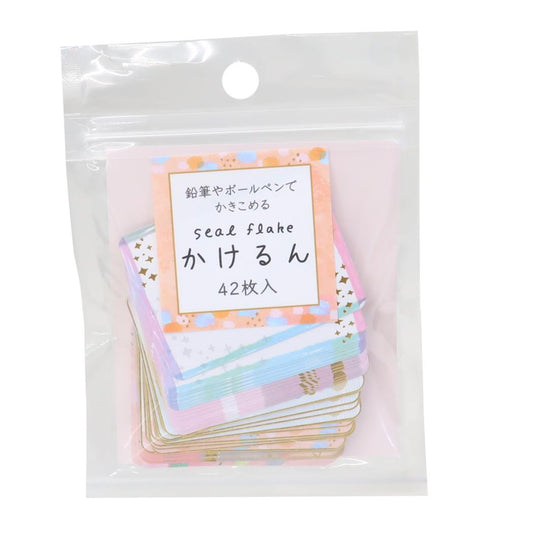 かきこめるシールフレーク かけるん メッセージシール チョウホウケイ カミオジャパン ラッピング 伝言 メール便可