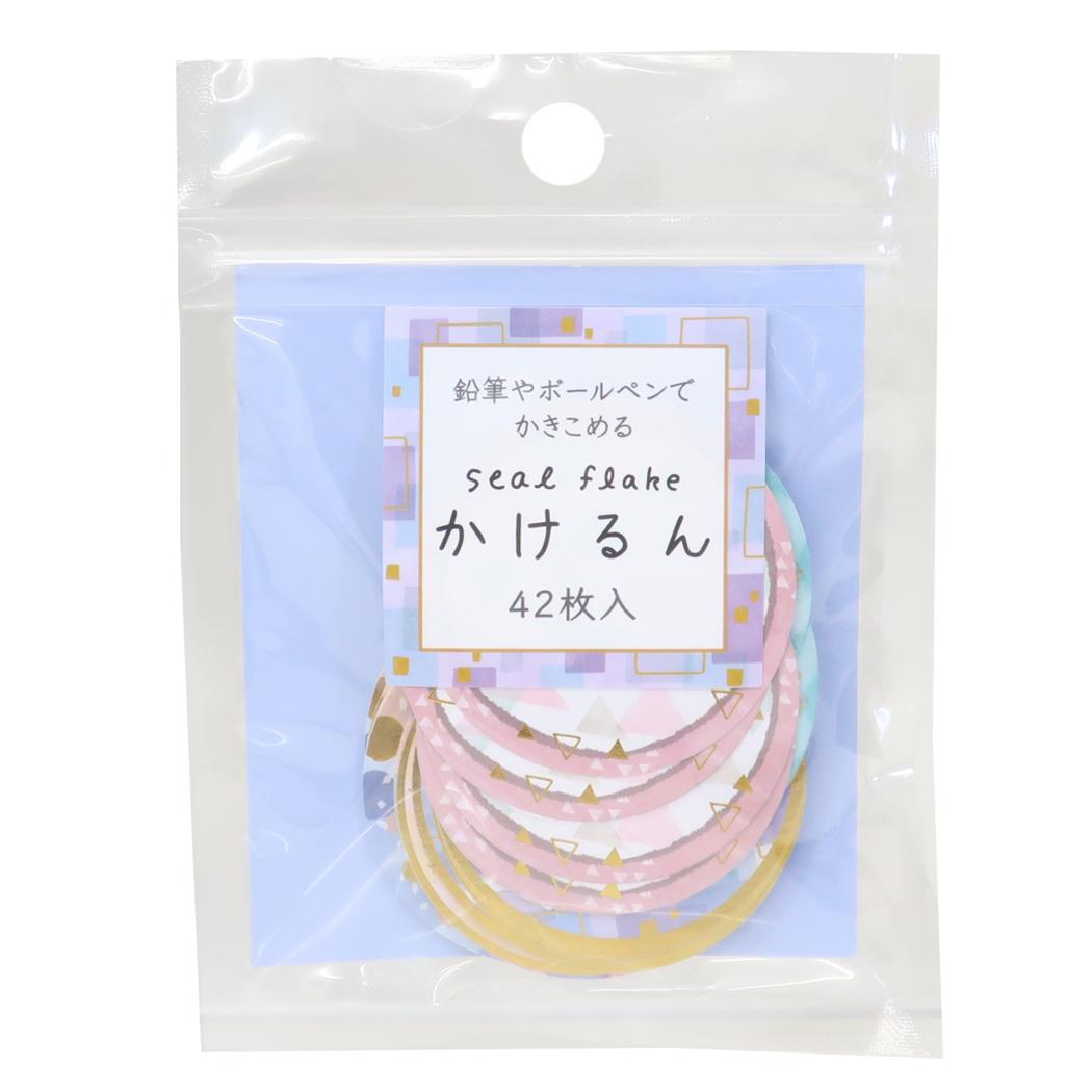 かきこめるシールフレーク かけるん メッセージシール マル カミオジャパン ラッピング 伝言 メール便可