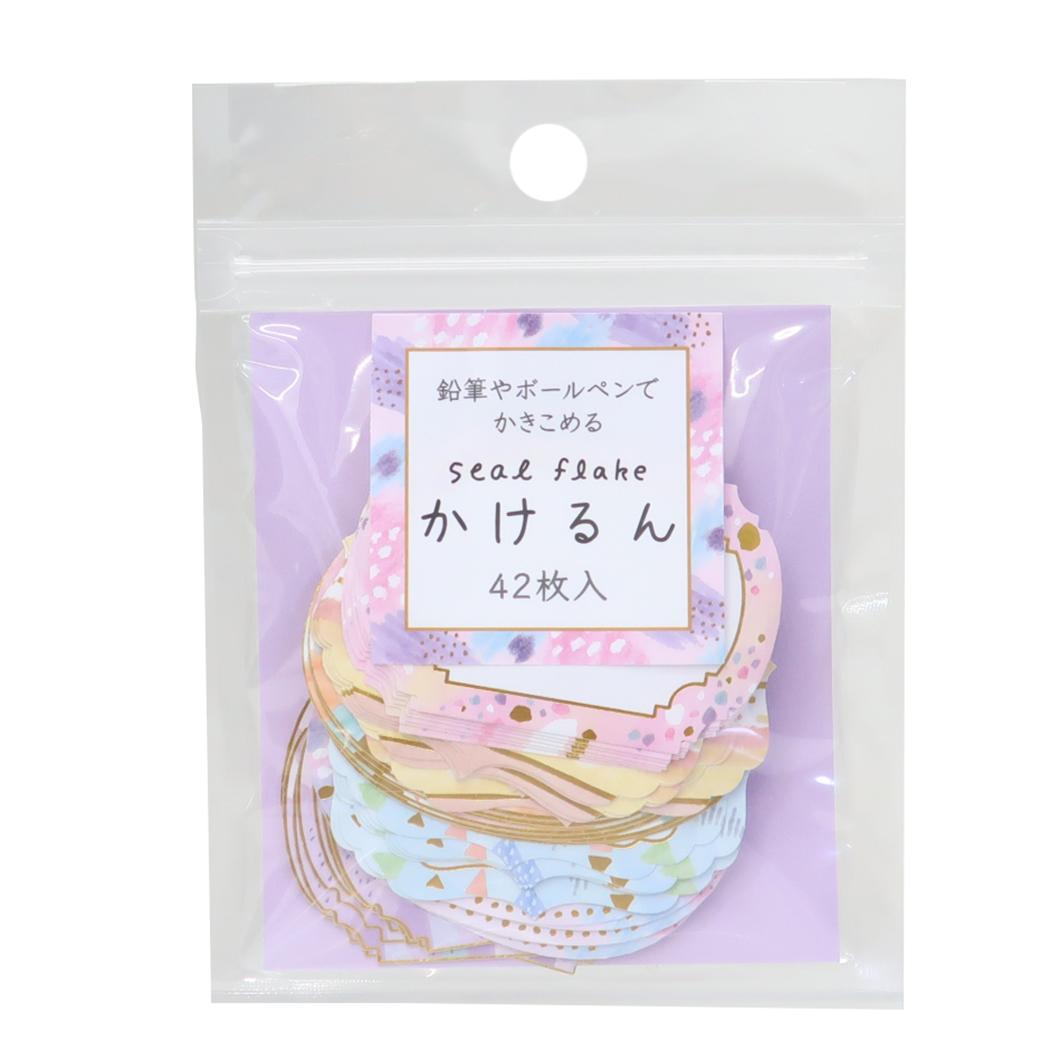 かきこめるシールフレーク かけるん メッセージシール ラベルピンク カミオジャパン ラッピング 伝言 メール便可