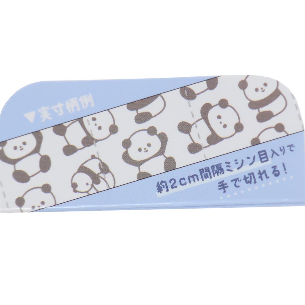 手で切れる結束テープ マジックテープ ぱんだ カミオジャパン 面ファスナー 便利雑貨 メール便可
