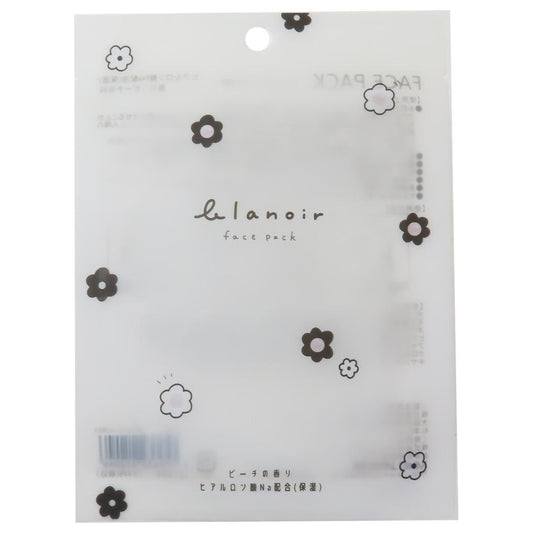 シート状保湿パック クリアフェイスパック BLANOIR カミオジャパン 保湿ケア コスメ雑貨 女の子 メール便可