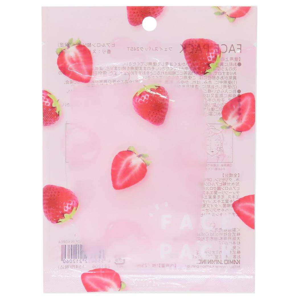 シート状保湿パック クリアフェイスパック STRAWBERRY カミオジャパン 保湿ケア コスメ雑貨 女の子 メール便可