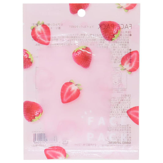 シート状保湿パック クリアフェイスパック STRAWBERRY カミオジャパン 保湿ケア コスメ雑貨 女の子 メール便可
