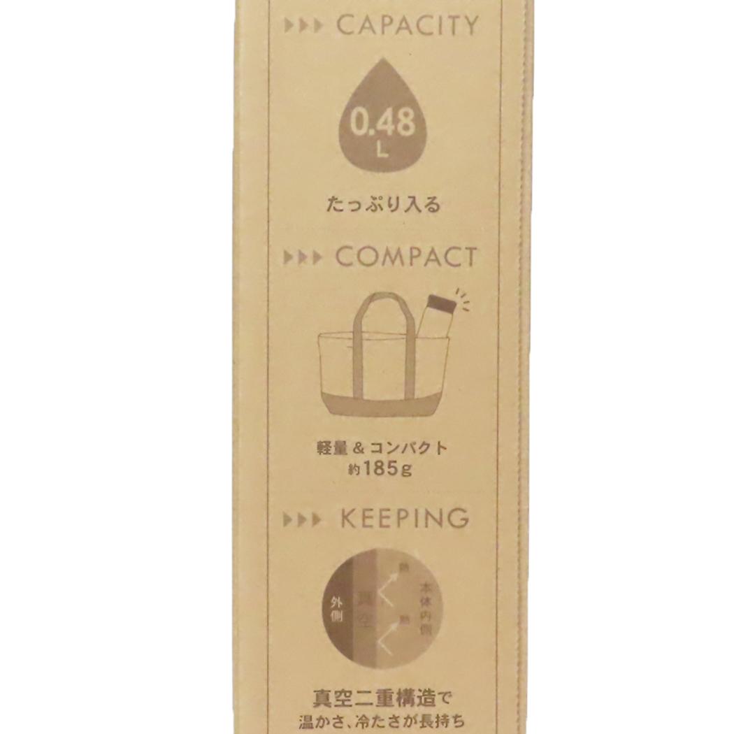 ステンレスボトル480ml 保温保冷水筒 ポケットモンスター HAPPY DAY！ ポケモン カミオジャパン プレゼント