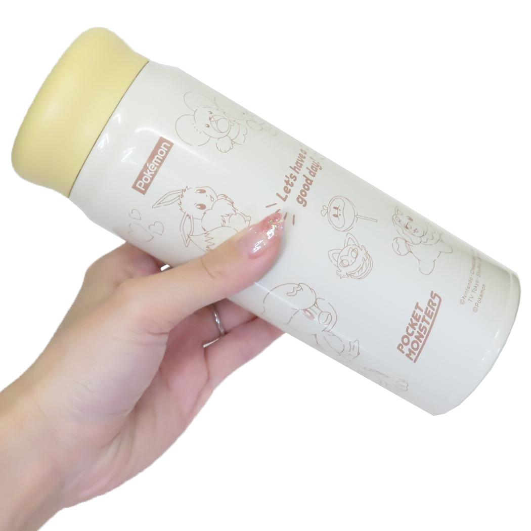 ステンレスボトル480ml 保温保冷水筒 ポケットモンスター カフェロゴ整列 ポケモン カミオジャパン プレゼント