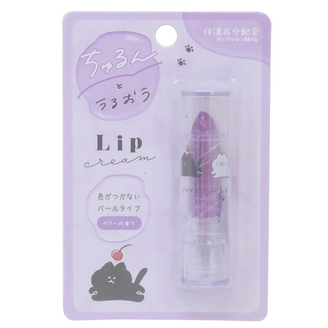 リップクリーム コスメ雑貨 ねこねこみっくす カミオジャパン プチギフト リップスティック メール便可