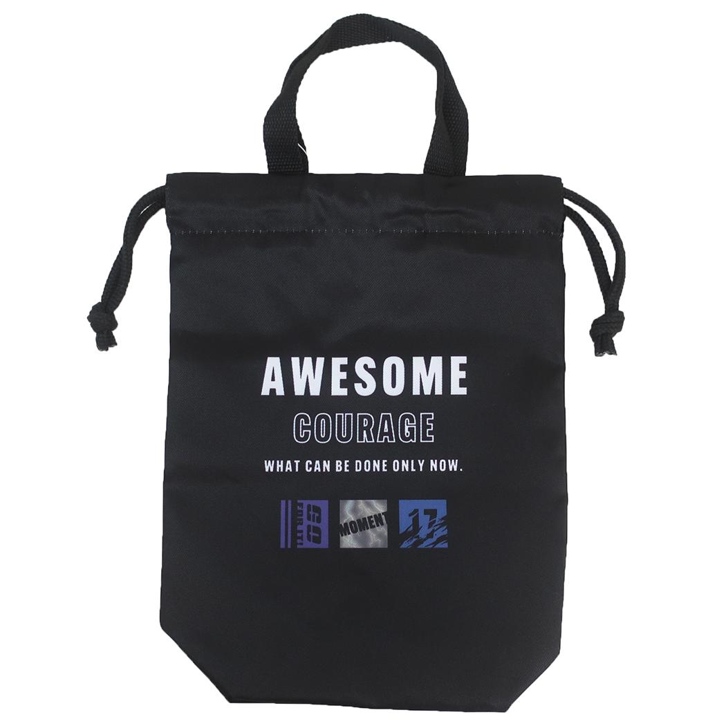 シューズケース シューズバッグ AWESOME COURAGE 新入学 カミオジャパン 体育館靴かばん 新学期準備雑貨 女の子 男の子 メール便可
