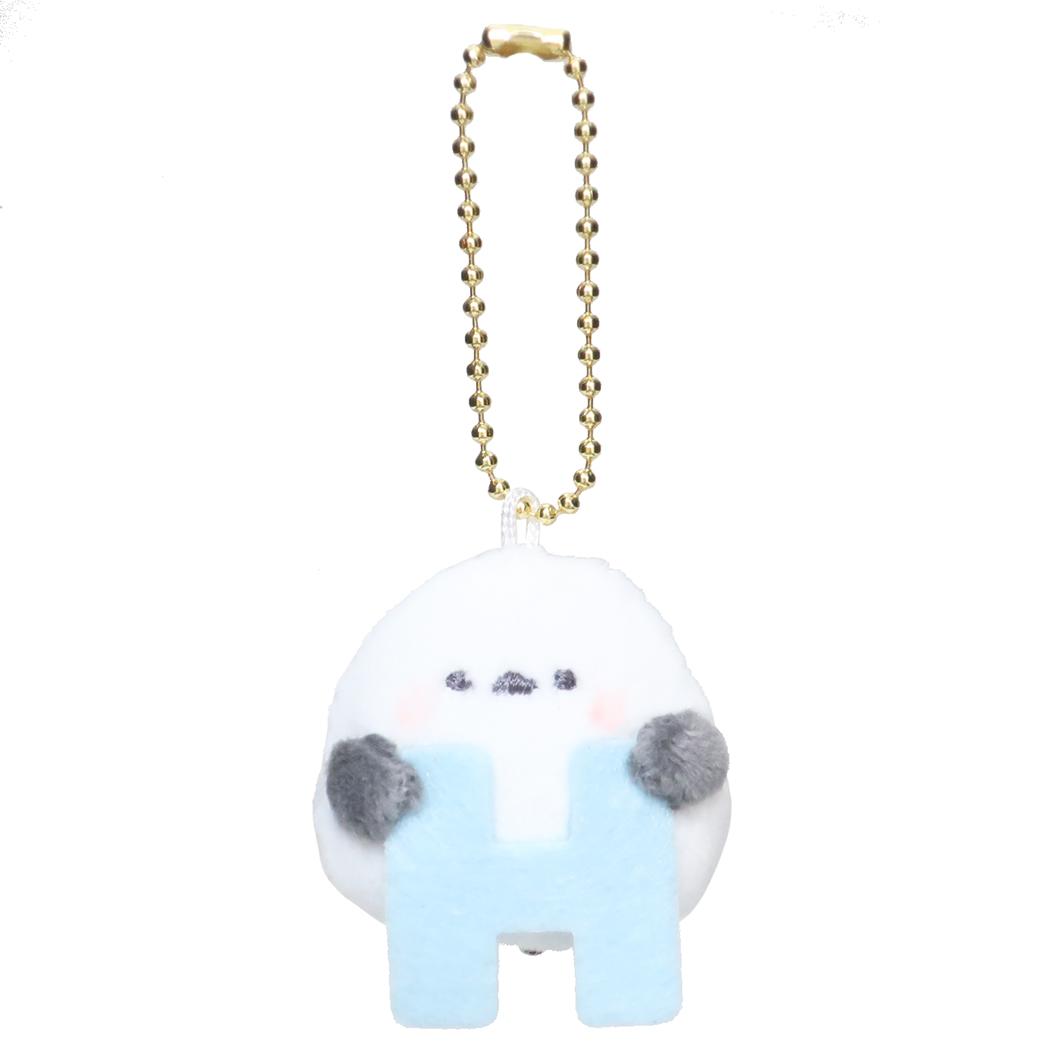 イニシャルマスコットキーホルダー マスコット シマエナガ H カミオジャパン かわいい プレゼント メール便可