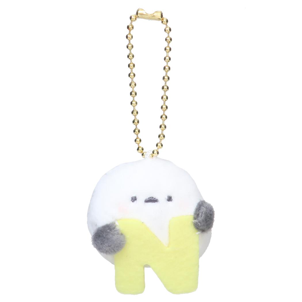 イニシャルマスコットキーホルダー マスコット シマエナガ N カミオジャパン かわいい プレゼント メール便可