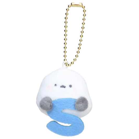 イニシャルマスコットキーホルダー マスコット シマエナガ S カミオジャパン かわいい プレゼント メール便可
