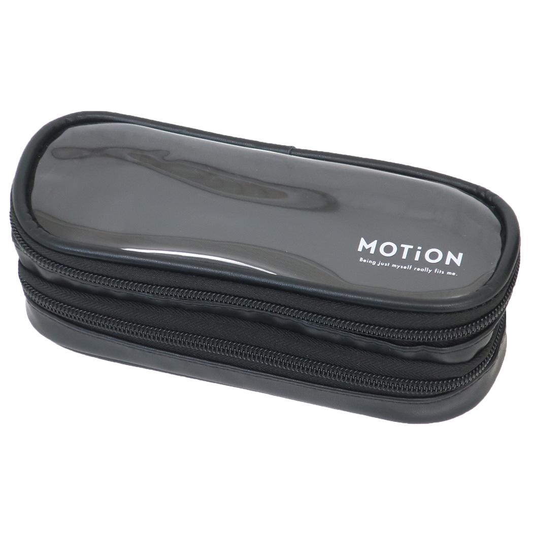 2フロアペンケース ペンポーチ MOTION カミオジャパン 新学期準備文具 筆箱