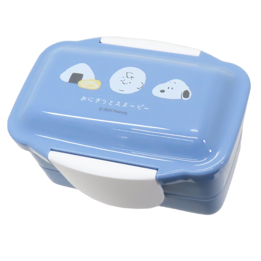ドーム2段ランチボックス お弁当箱 スヌーピー おにぎりとスヌーピー ピーナッツ カミオジャパン レンジ対応 新学期準備