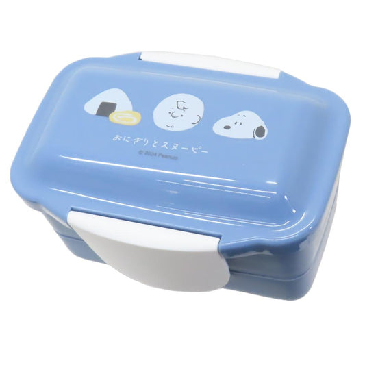 ドーム2段ランチボックス お弁当箱 スヌーピー おにぎりとスヌーピー ピーナッツ カミオジャパン レンジ対応 新学期準備
