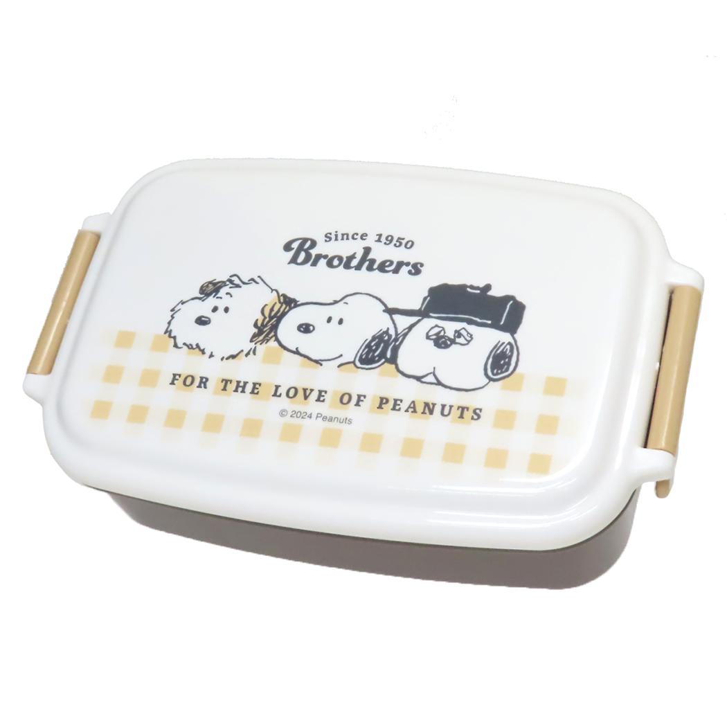 1段ランチボックス お弁当箱 スヌーピー SNOOPY＆BROTHERS ピーナッツ カミオジャパン レンジ対応 新学期準備