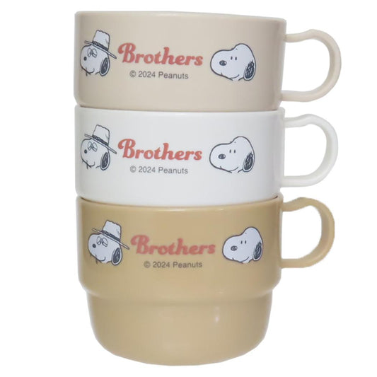 コップ3個セット プラカップ スヌーピー SNOOPY＆BROTHERS ピーナッツ カミオジャパン かわいい 食器