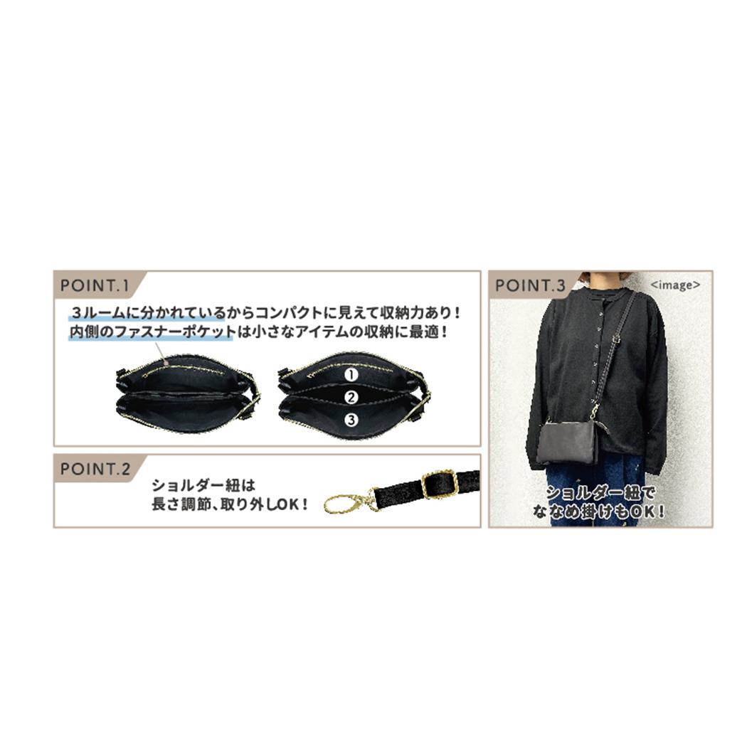 ワンマイルスマートポーチ スマホポーチ スヌーピー so cool ピーナッツ カミオジャパン ショルダー 斜め掛けかばん メール便可