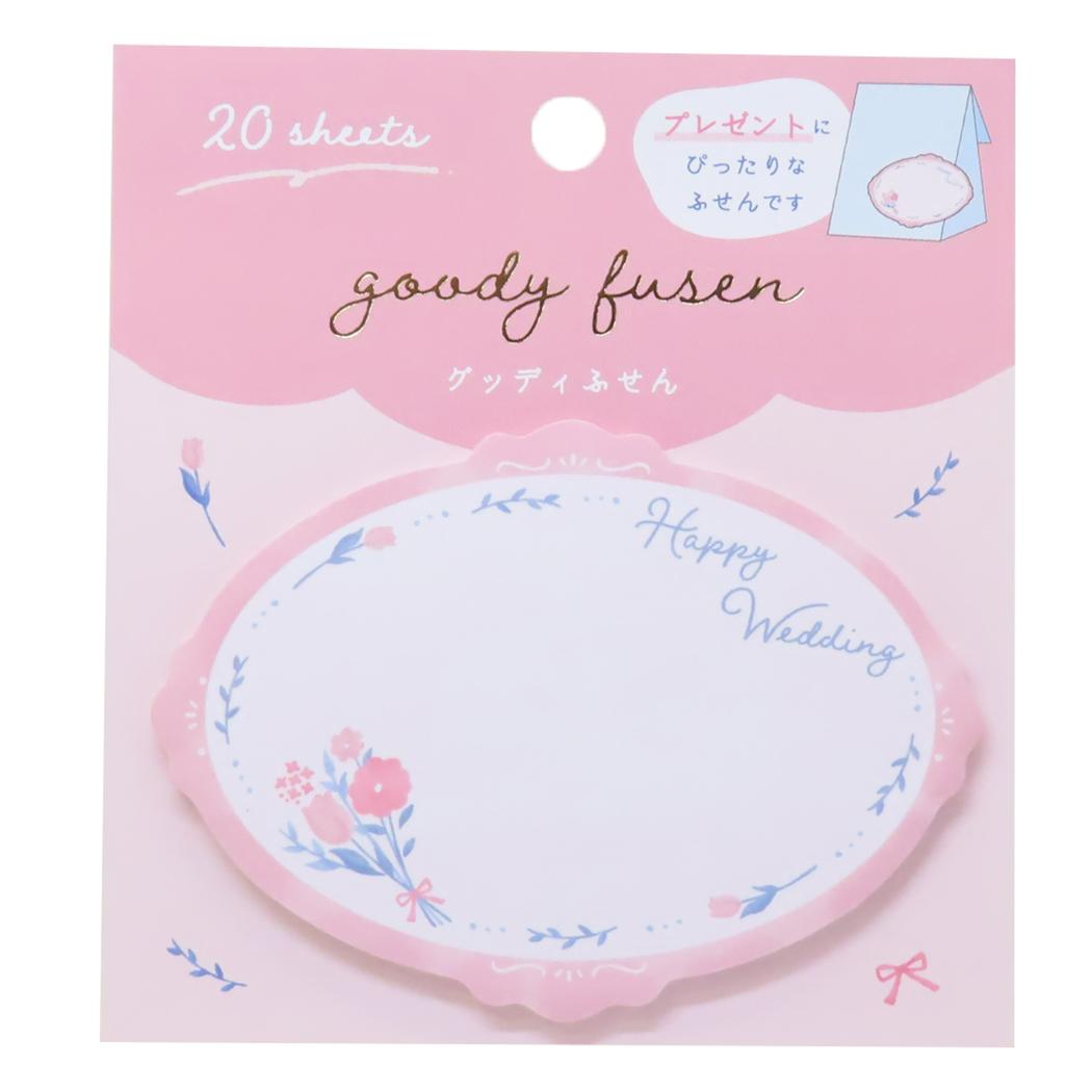 グッディふせん 付箋 ウエディング 花束 カミオジャパン 事務用品 かわいい メール便可