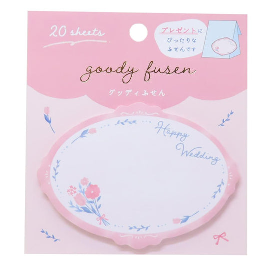 グッディふせん 付箋 ウエディング 花束 カミオジャパン 事務用品 かわいい メール便可