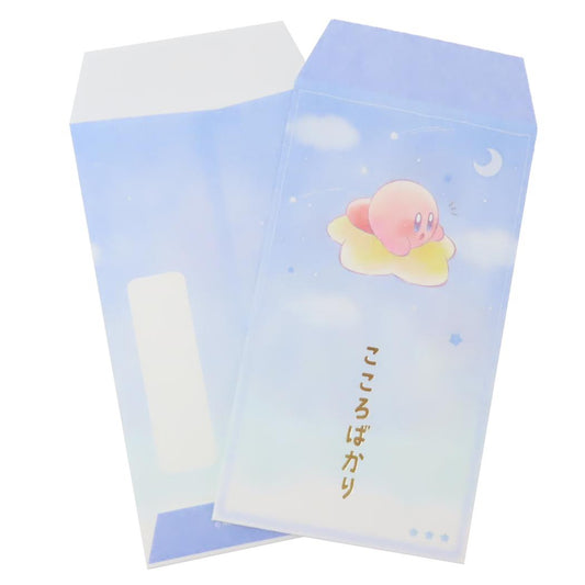 お気持ち袋 2枚入り ぽち袋 星のカービィ PUPUPU STARLIGHT カミオジャパン お年玉袋 金封 かわいい メール便可