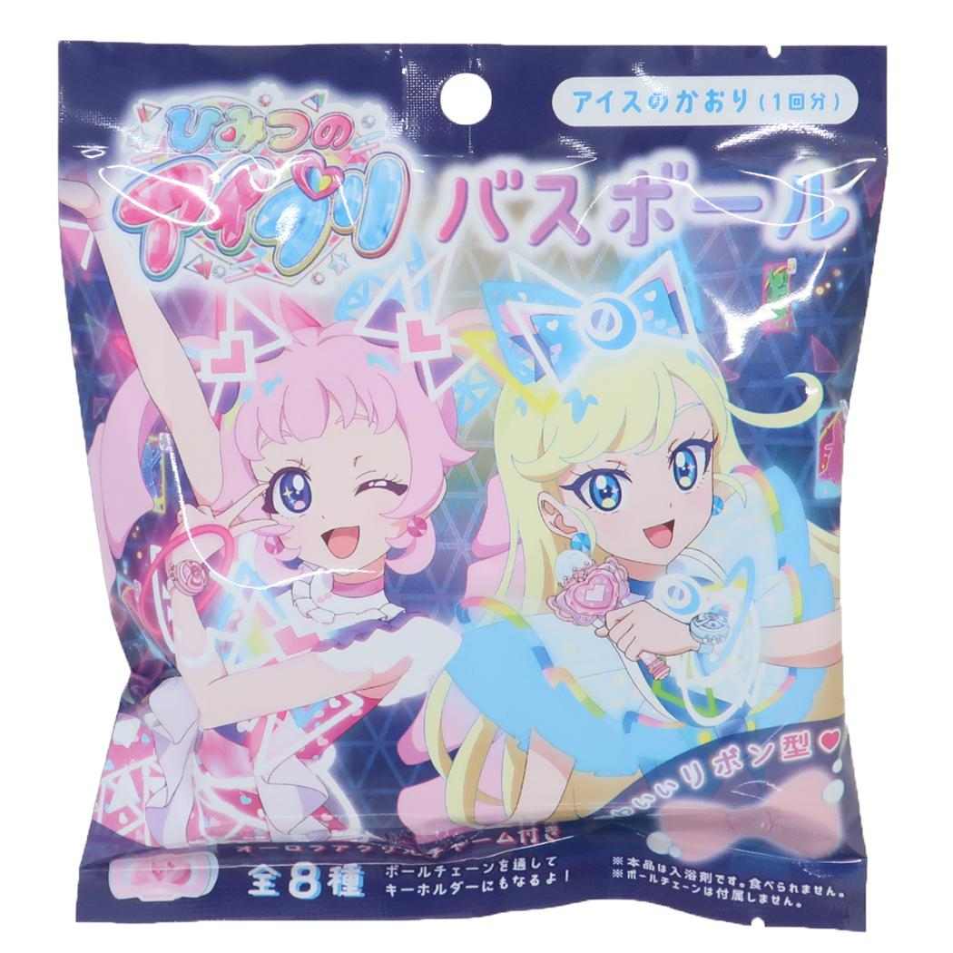バスボール 入浴剤 ひみつのアイプリ カミオジャパン 子供とお風呂 おもしろ雑貨