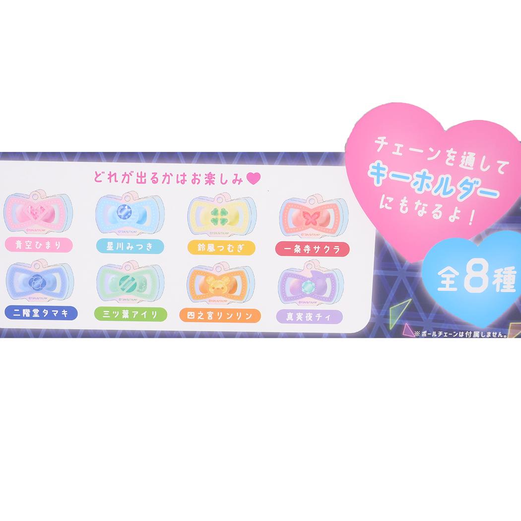 バスボール 入浴剤 ひみつのアイプリ カミオジャパン 子供とお風呂 おもしろ雑貨