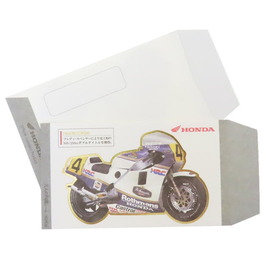 お気持ち袋 2枚入り ぽち袋 HONDA オンロードレーサー編 カミオジャパン お年玉袋 金封 メール便可