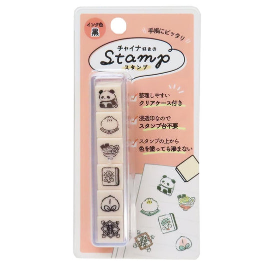6連スタンプ はんこ チャイナ好きのスタンプ カミオジャパン ハンコ 手帳デコ メール便可