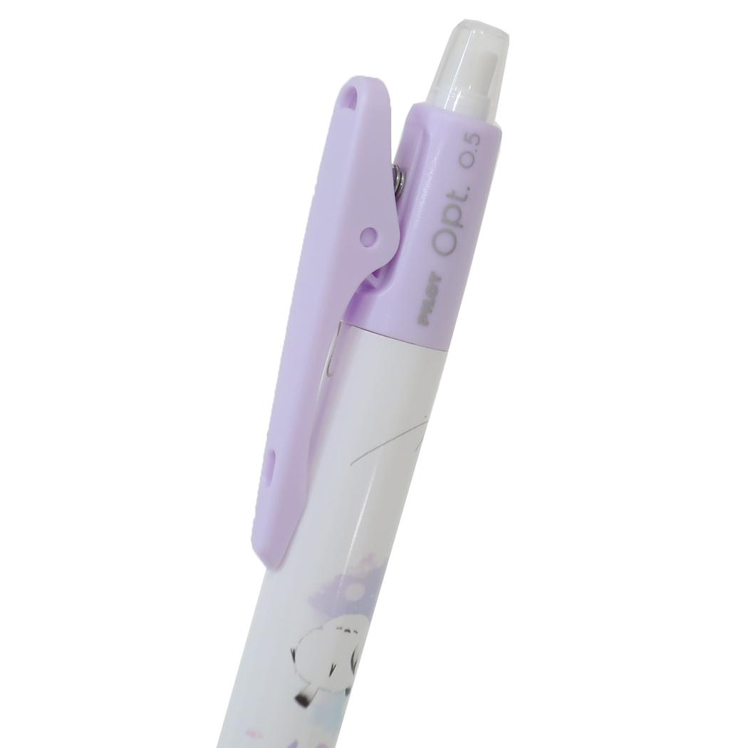 オプトシャープペンシル0.5mm シャーペン MELLOW ENAGA カミオジャパン 新学期準備文具 かわいい