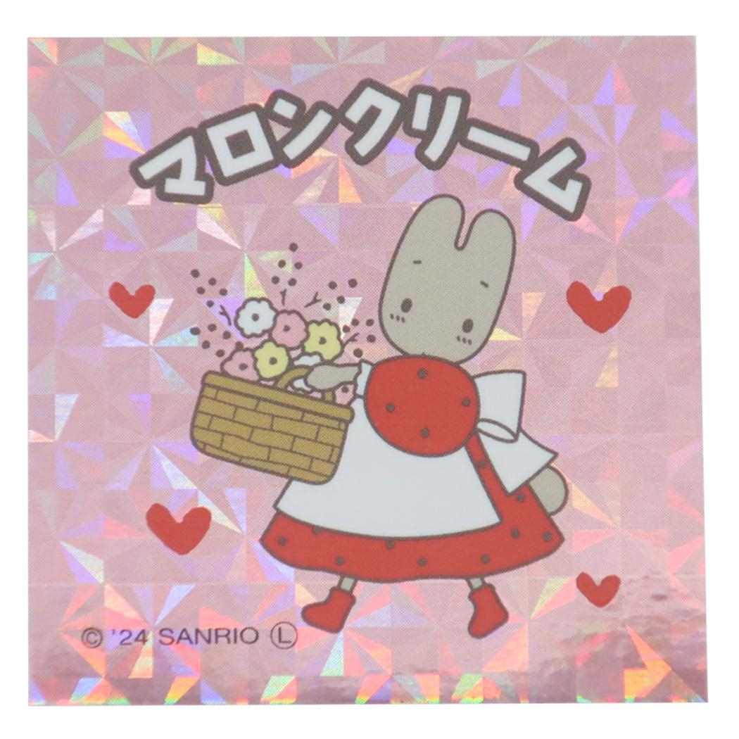 コレキラステッカー ステッカー マロンクリーム サンリオ カミオジャパン デコシール メール便可