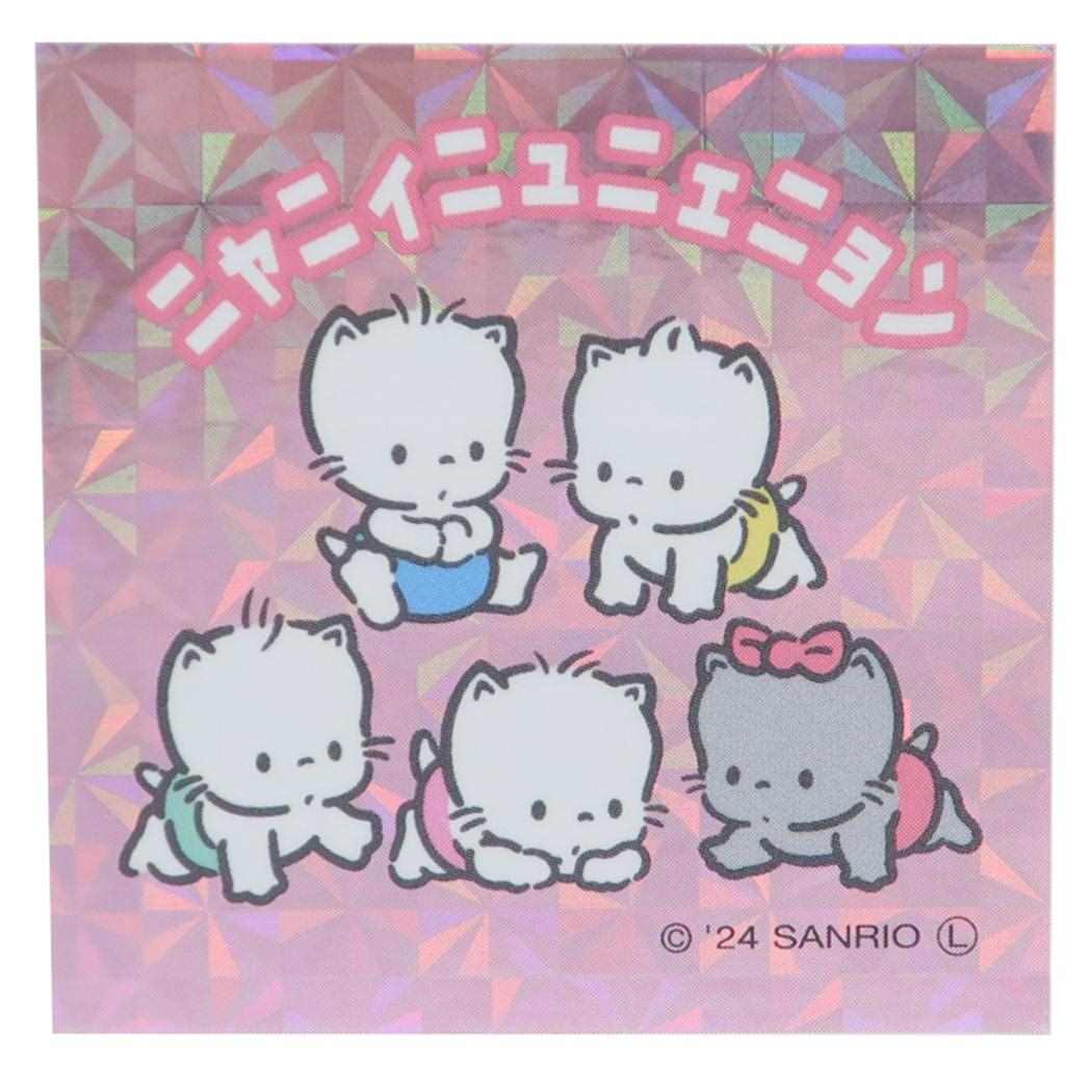 コレキラステッカー ステッカー ニャニィニュニェニョン サンリオ カミオジャパン デコシール メール便可