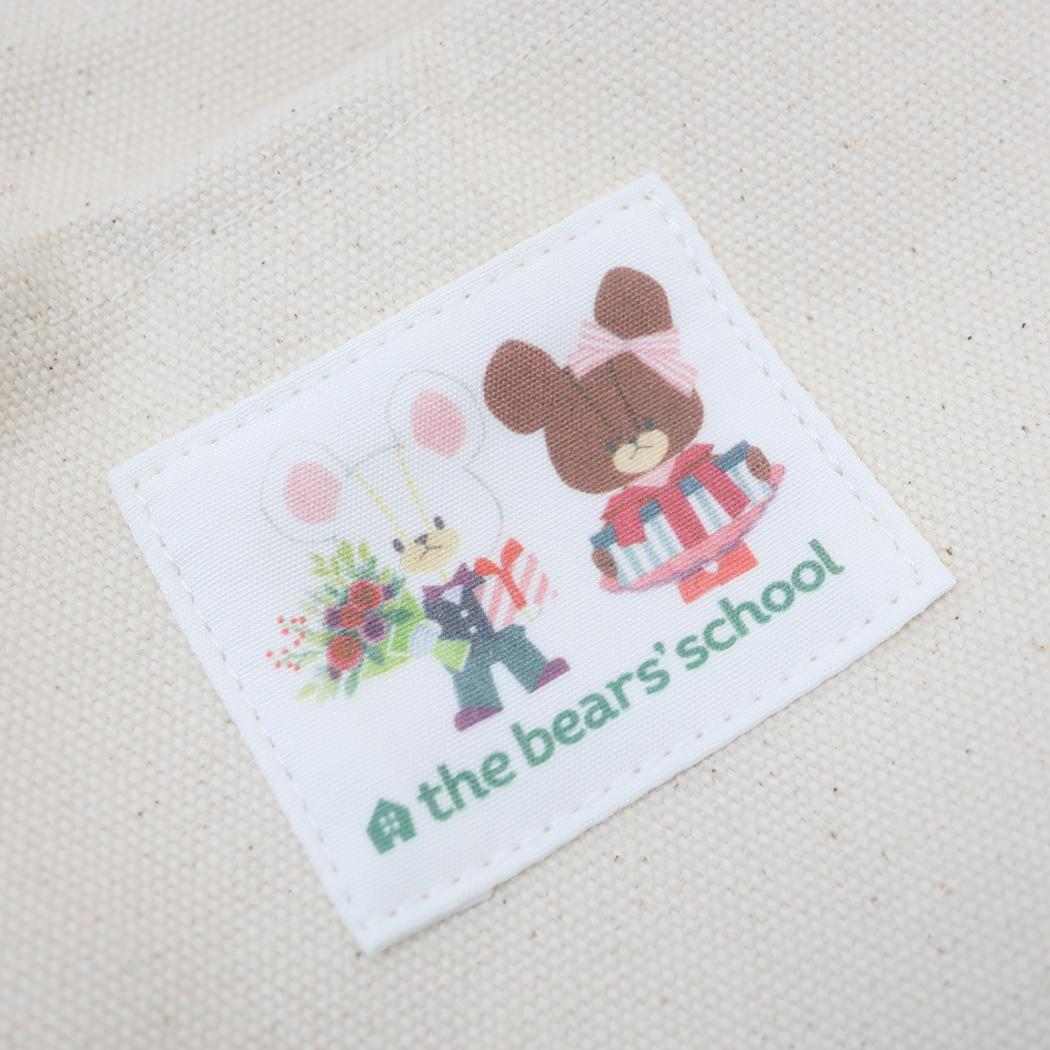 ポケットいっぱいミニトート ミニバッグ くまのがっこう プレゼントフォーミー カミオジャパン 手提げかばん 絵本