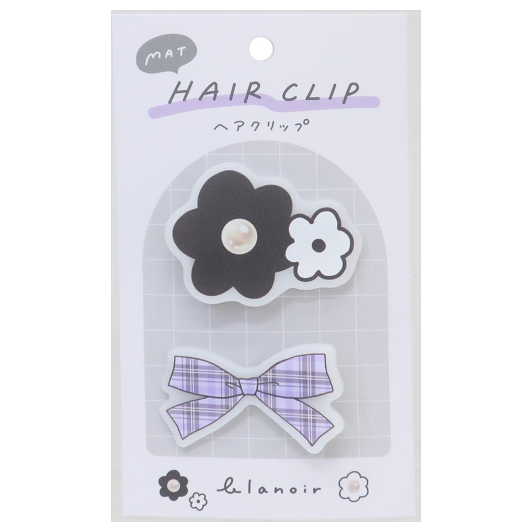 マットヘアクリップ ヘアアクセ BLANOIR カミオジャパン ヘアークリップ かわいい メール便可