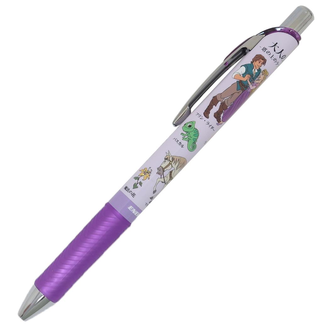 大人の図鑑エナージェルボールペン ボールペン 塔の上のラプンツェル ディズニープリンセス カミオジャパン 新学期準備文具 メール便可