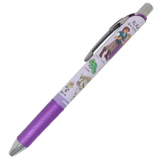 大人の図鑑エナージェルボールペン ボールペン 塔の上のラプンツェル ディズニープリンセス カミオジャパン 新学期準備文具 メール便可