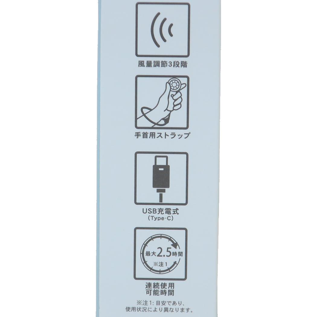 コンパクトハンディファン 携帯用扇風機 ムーミン リトルミイとお花 北欧 カミオジャパン 熱中症対策 USB充電