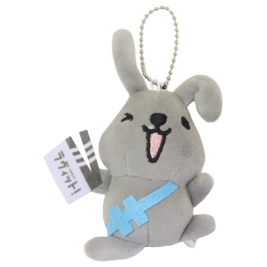マスコットキーホルダー マスコット ラッピー カチンコ カミオジャパン ミニぬいぐるみ メール便可