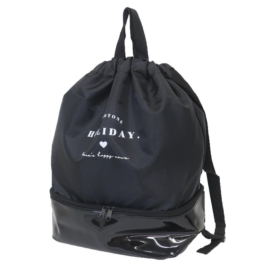 二層式ナップサック プールバッグ MONOTONE HOLIDAY カミオジャパン サマーレジャー用品 海プール