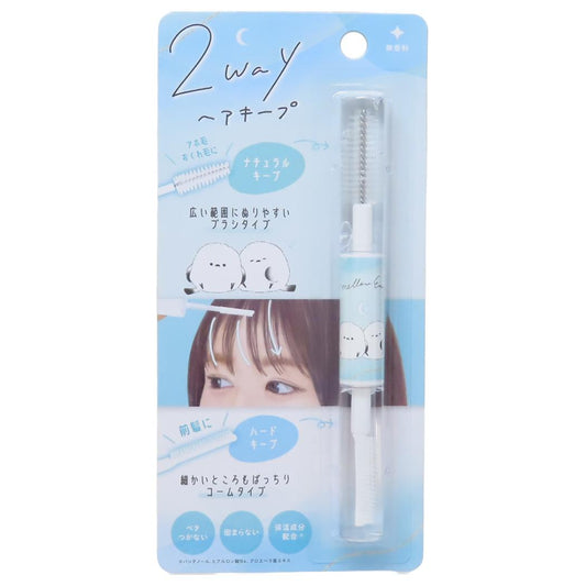 2WAYヘアキープマスカラ ヘアケア MELLOW ENAGA カミオジャパン 前髪キープ アホ毛直し かわいい メール便可