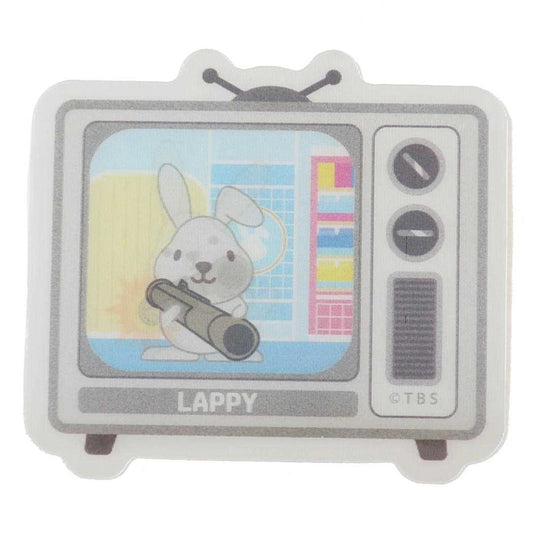 チェンジングデコステッカー ダイカットシール ラッピー グレー カミオジャパン デコシール メール便可