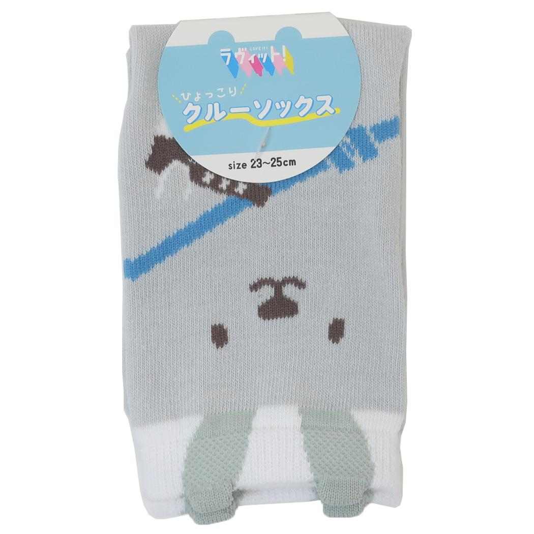 ひょっこりクルーソックス レディース 女性用靴下 LAPPY カチンコ カミオジャパン かわいい メール便可
