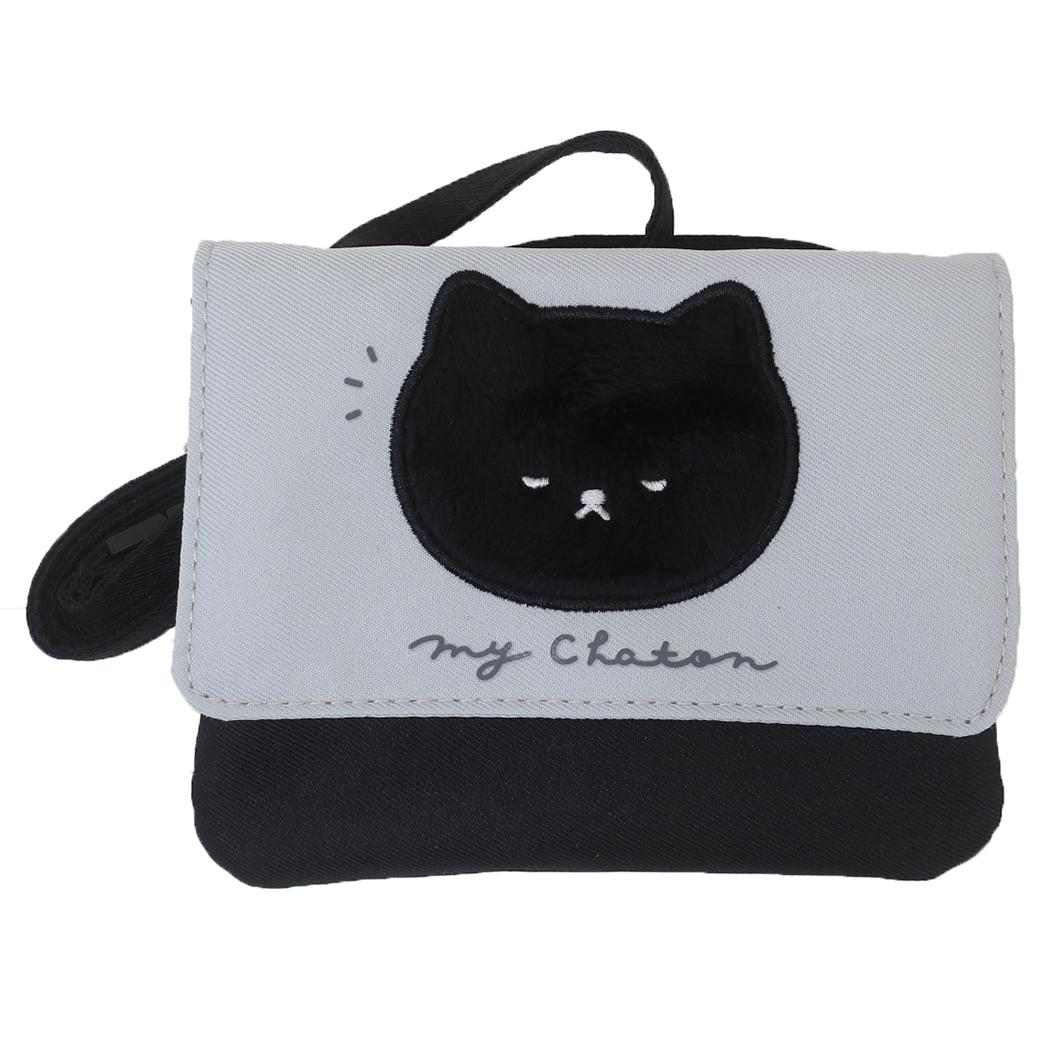 横長どこでもポッケ クリップポケット MY CHATON カミオジャパン クリップポーチ 移動ポケット キッズポシェット
